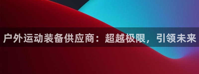熊猫体育官网下载招商电话号码查询